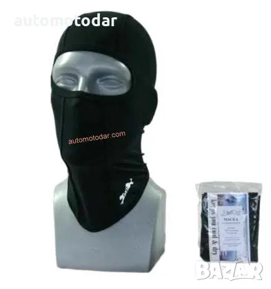 МОТО БОНЕ МАСКА, снимка 1