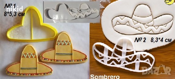 шапка Сомбреро Мексиканска пластмасов резец форма фондан тесто бисквитки, снимка 1