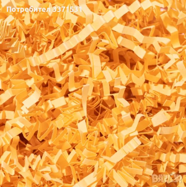 Хартиен пълнеж Златно, снимка 1