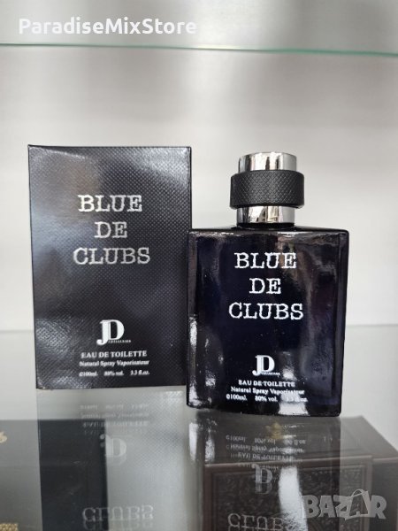 Парфюм Blue De Clubs Eau De Toilette 100мл, снимка 1