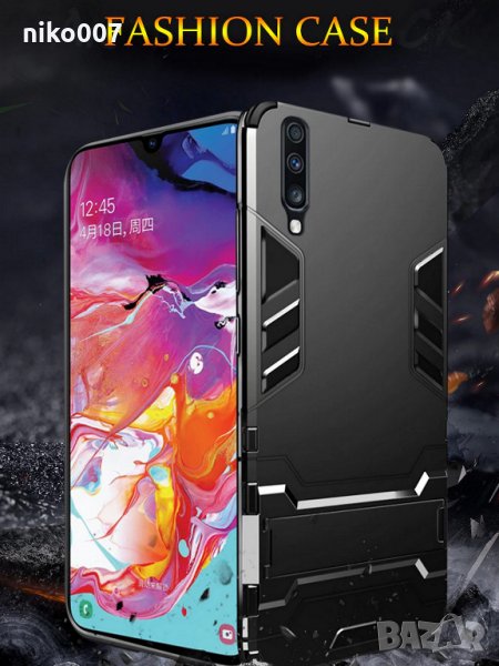 Топ цена-удароустойчив кейс-калъф-Самсунг S10 Lite-Samsung S10 Lite-Самсунг А91-M80S, снимка 1