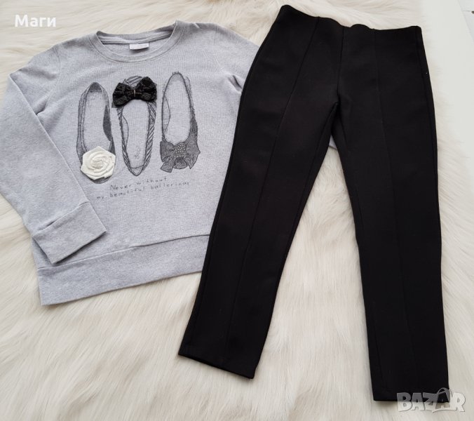Панталон Zara и блуза Next 7-8 години , снимка 1