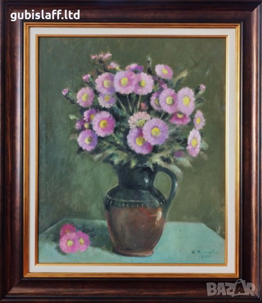 Картина, натюрморт, худ. Илия Чутурков, 1971 г., снимка 1