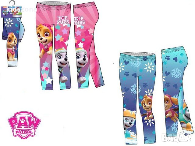 Нова цена! Детски клин Paw Patrol за 4/5 г. - М2, снимка 1