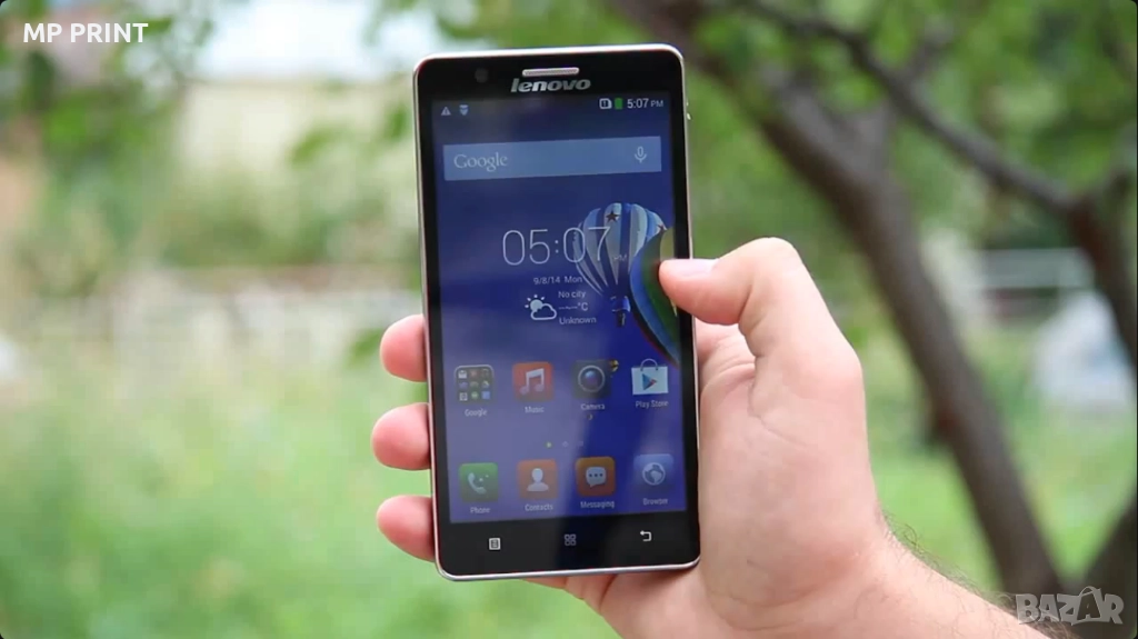 В перфектно състояние! Lenovo a536!!, снимка 1