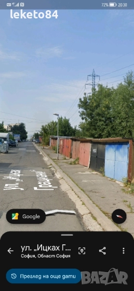 Гараж Люлин 3 под наем, снимка 1