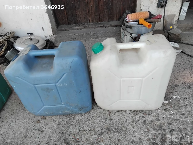 Туби за/от ракия., снимка 1