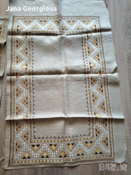 тришлайфер за маса, снимка 1