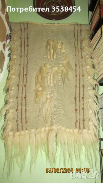 Пано, снимка 1