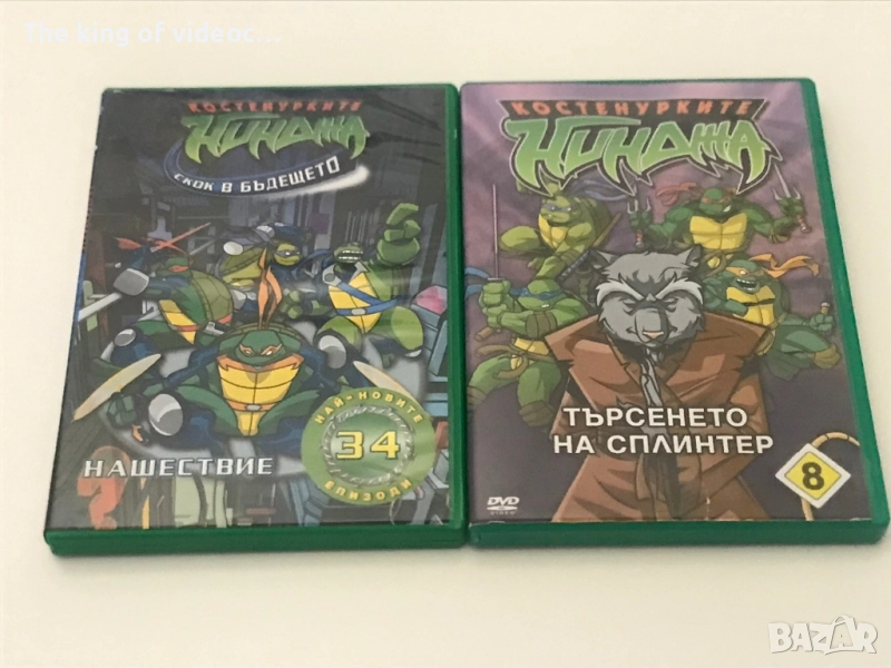 DVD Котенурките Нинджа 📀 , снимка 1