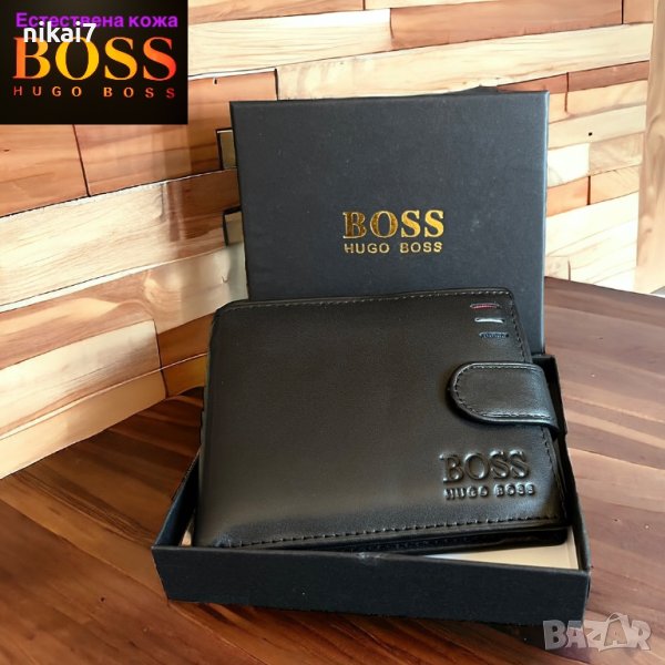 мьжки портфейл естествена кожен телешки бокс джоб за монети документи, снимка 1