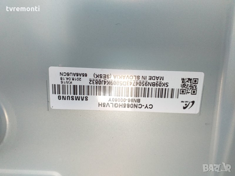 панел CY-CN065HQLV5H лед диоди, снимка 1