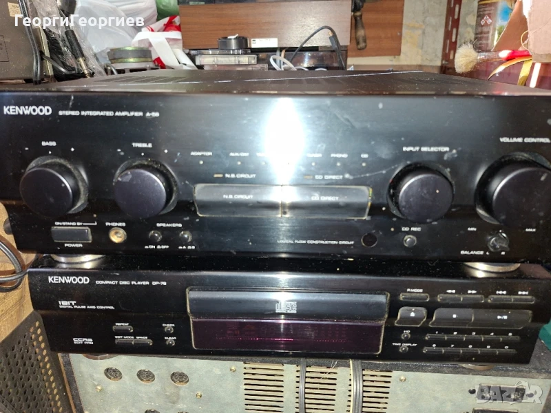 Kenwood A 56, снимка 1