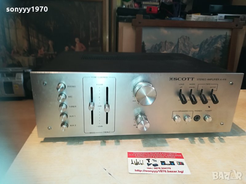 поръчан⭐scott a416 amplifier-made in usa 2704211403⭐, снимка 1