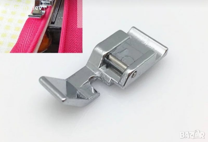 Краче(пета) за цип за шевна машина , снимка 1