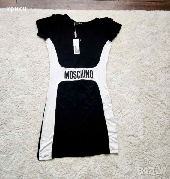 Дамска рокля Love Moschino спортно елегантен модел, снимка 1