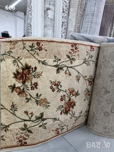 пътеки, снимка 1