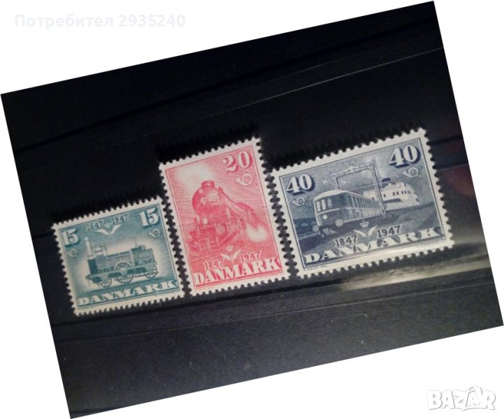 DENMARK 1947 серия марки, снимка 1