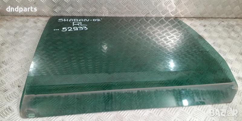 Стъкло врата VW Sharan 2002г.(задно ляво)	, снимка 1