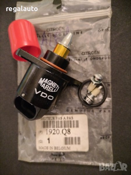 1920Q8,7701204054,клапан на свободния ход, захранване с въздух PEUGEOT,CITROEN,RENAULT, снимка 1