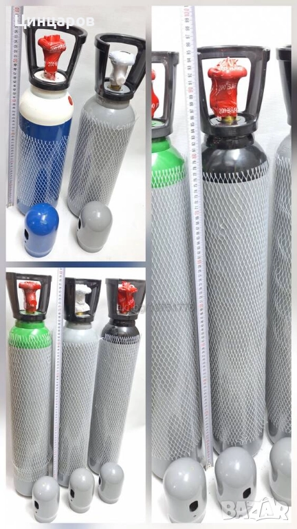 Бутилки газ заредени-1кубик Со2; Кислород; Азот; Аргон; Коргон , снимка 1