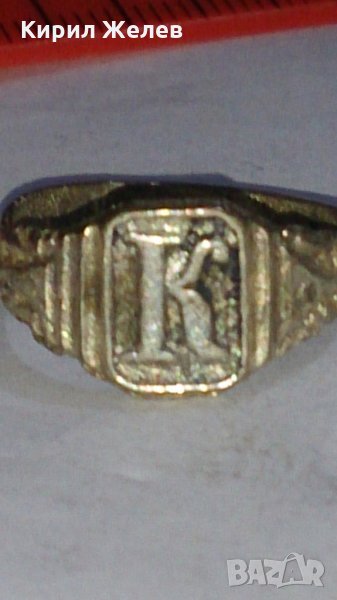 Старинен пръстен сачан орнаментиран -73141, снимка 1