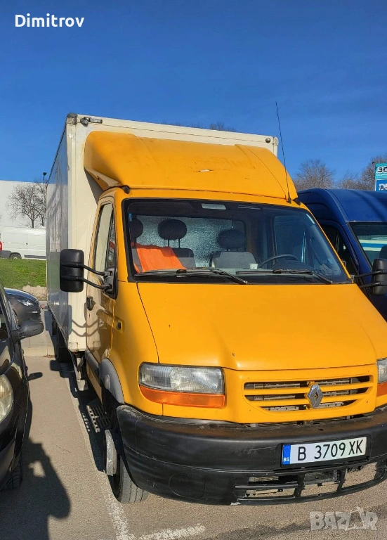 Транспортни услуги с камион за гр.Варна и страната, снимка 1