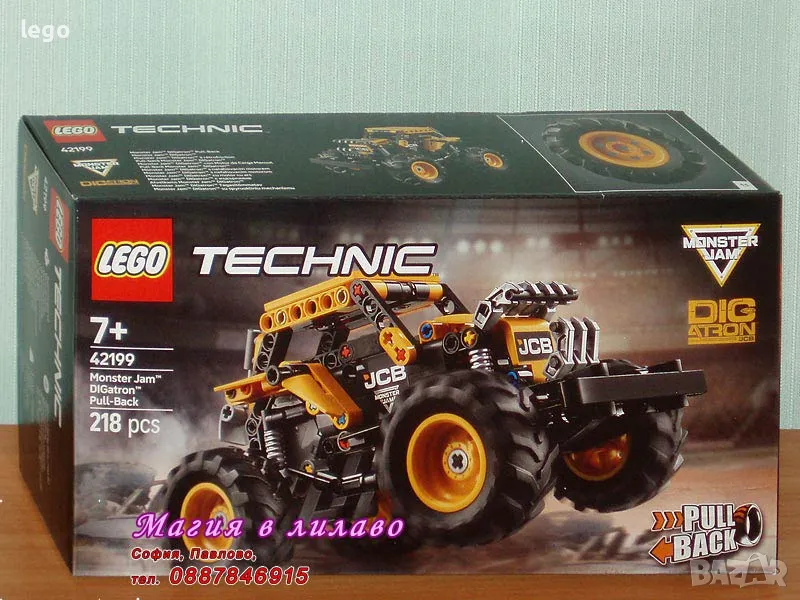 Продавам лего LEGO Technic 42199 - Monster Jam™ DIGatron™ с издърпване, снимка 1