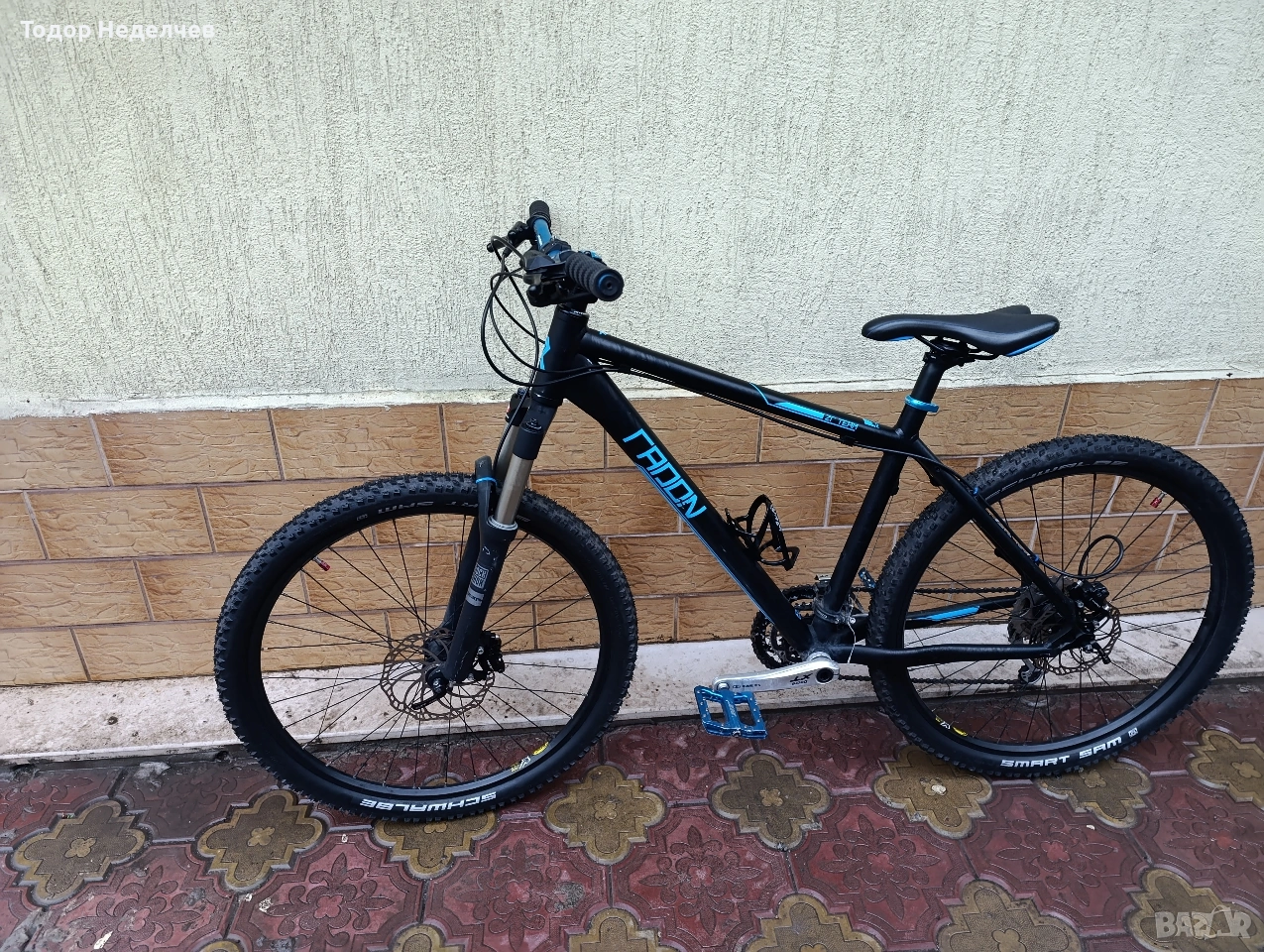 Radon 26 цола , снимка 1