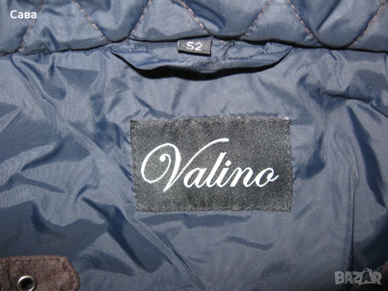 Яке пролет, есен VALINO  дамско,4-5ХЛ, снимка 1
