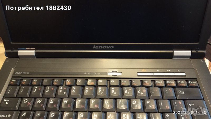 Лаптоп Lenovo 3000, снимка 1