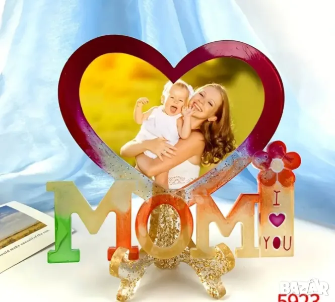 Молд голяма рамка за снимки I love you mom три части НАМАЛЕН, снимка 1