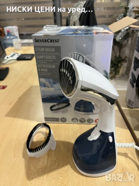 Вертикална ютия с четка Silvercrest 100 B1, снимка 1