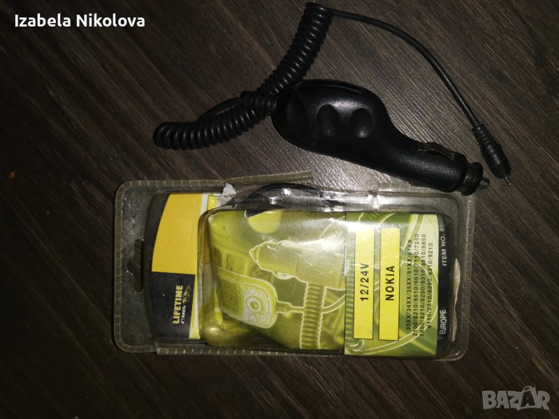 Nokia Зарядно устройство за кола 2 бр, снимка 1