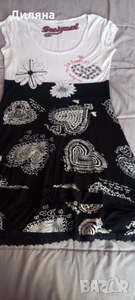 Рокли Desigual L, снимка 1