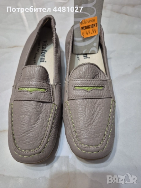 Дамски обувки от естествена кожа , немско производство и качество., снимка 1