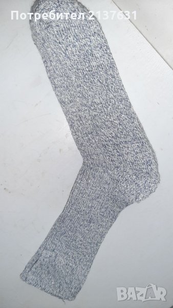 НОВИ  ! МЪЖКИ ЧОРАПИ за ЗИМАТА - Размер 43 /46, снимка 1