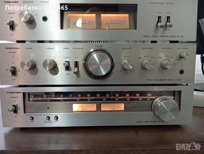 Комплект на Toshiba 335, снимка 1