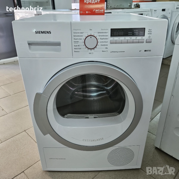 Немска инверторна сушилня с термопомпа Siemens IQ700 Extraklasse - ГАРАНЦИЯ, снимка 1