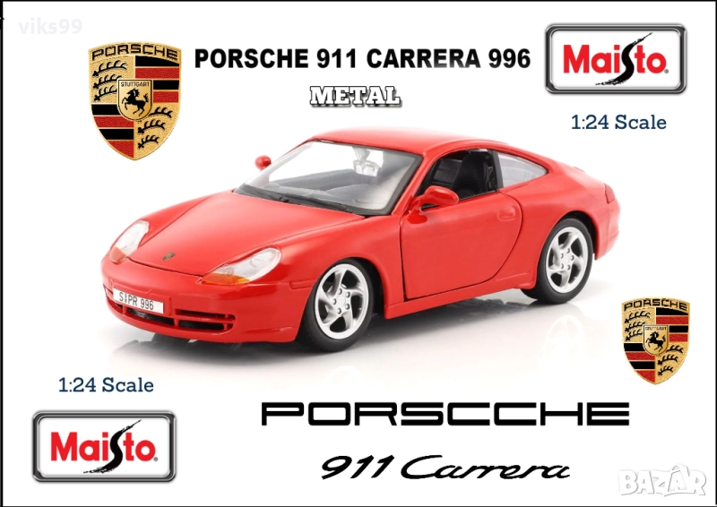 Porsche 911 Carrera 996 (1997) Maisto Мащаб 1:24, снимка 1