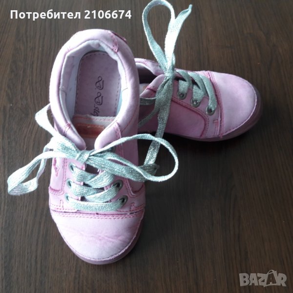 Детски обувки за момиче от естествена кожа номер 28, снимка 1