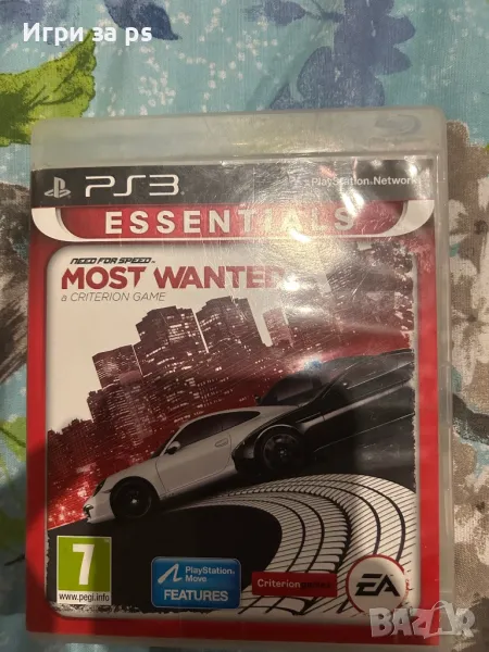 Игра за ps3, снимка 1
