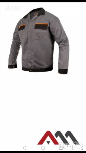 Работни якета -разпродажба , снимка 1