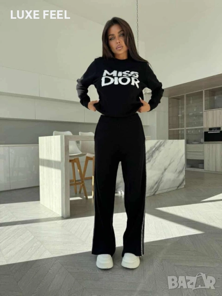 Дамски комплекти Dior - два цвята - Плетиво - 80лв. , снимка 1