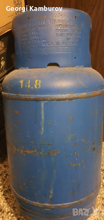 Продавам използвана бутилка за газ  - синьо, снимка 1
