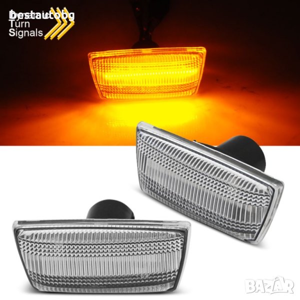 Диодни мигачи за Opel Astra H / Corsa D / Insignia / Zafira B бели , снимка 1