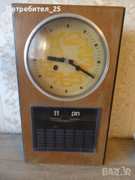 Стенен часовник, снимка 1
