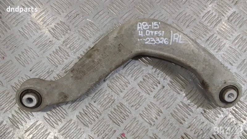 Носач Audi A8 4.0TFSI 2015г.(заден ляв)	, снимка 1