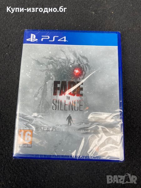 Fade to Silence- PS4, снимка 1