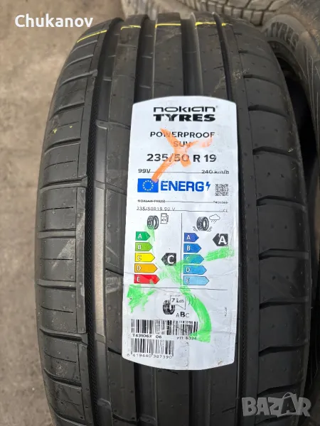 Нови 235/50/19 Nokian SUV 2 бр, снимка 1